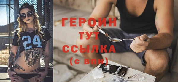 спиды Пересвет