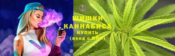 кристаллы Переславль-Залесский