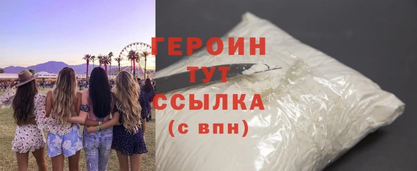 гидропоника Валуйки
