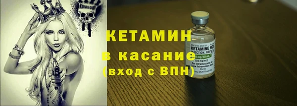 спиды Пересвет
