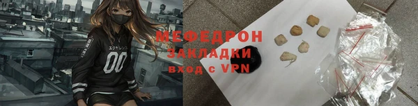 спиды Пересвет