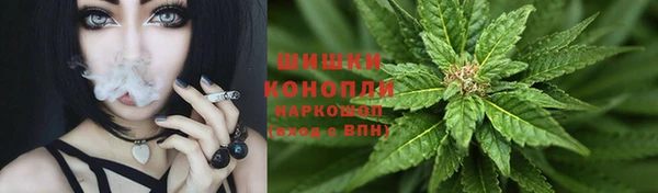 соль курить ск Пестово