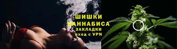 кокаин колумбия Ижевск