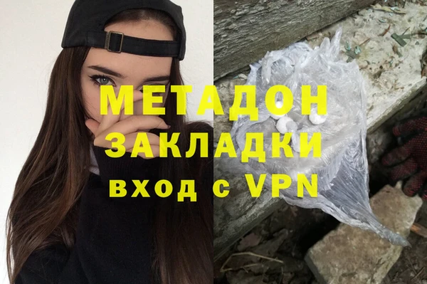 спиды Пересвет