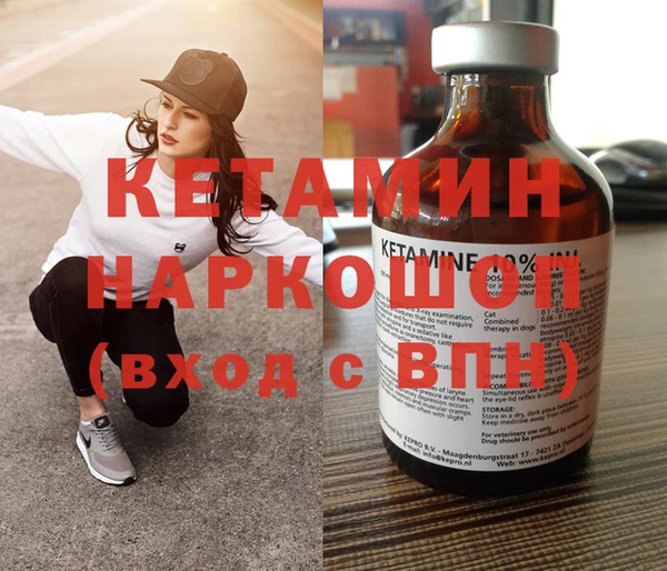 спиды Пересвет