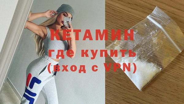 дмт Валдай