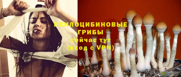кокаин колумбия Ижевск
