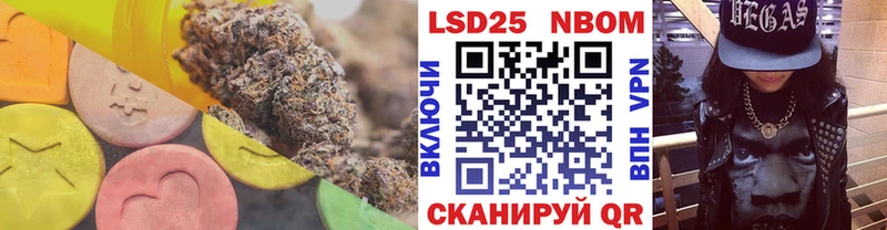 ЛСД экстази ecstasy  наркотики  Углегорск 