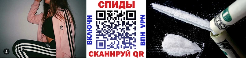 цены наркотик  Углегорск  мориарти как зайти  Первитин винт  МЕГА сайт 