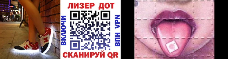 Марки N-bome 1,5мг  где продают наркотики  ОМГ ОМГ рабочий сайт  Углегорск 