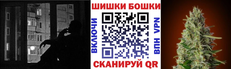 Канабис LSD WEED Углегорск